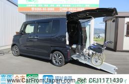 honda n-box 2023 -HONDA--N BOX 6BA-JF5--JF5-8000288---HONDA--N BOX 6BA-JF5--JF5-8000288-