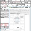 nissan aura 2024 CFJ1727351 image 21