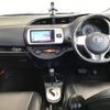 toyota vitz 2014 -TOYOTA 【筑豊 533て1211】--Vitz NSP130-2169299---TOYOTA 【筑豊 533て1211】--Vitz NSP130-2169299- image 4