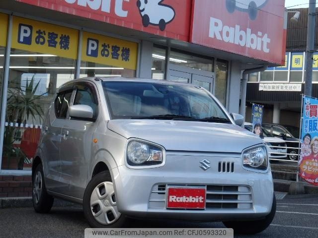 suzuki alto 2016 -SUZUKI--Alto DBA-HA36S--HA36S-266527---SUZUKI--Alto DBA-HA36S--HA36S-266527- image 1