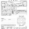 mitsubishi pajero 1996 -MITSUBISHI--Pajero V46WG-4301738---MITSUBISHI--Pajero V46WG-4301738- image 3