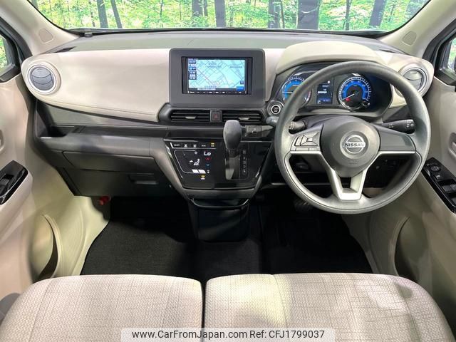 nissan dayz 2021 CFJ1799037 image 2