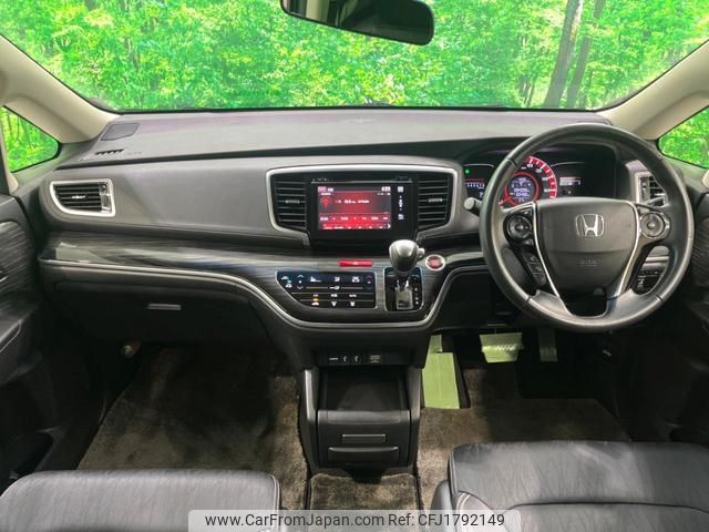 honda odyssey 2013 CFJ1792149 image 2