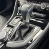 bmw 2-series 2016 CFJ1796631 image 13