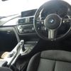bmw 3-series 2016 -BMW 【岡山 330ふ6611】--BMW 3 Series 8C20-WBA8H92030K815436---BMW 【岡山 330ふ6611】--BMW 3 Series 8C20-WBA8H92030K815436- image 4