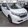 honda freed-plus 2018 quick_quick_DAA-GB7_1048108 image 4