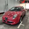 alfa-romeo mito 2013 -ALFA ROMEO--Alfa Romeo MiTo 955142--ZAR9550000X013556---ALFA ROMEO--Alfa Romeo MiTo 955142--ZAR9550000X013556- image 5