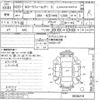 toyota corolla-fielder undefined -TOYOTA--Corolla Fielder NZE144G-9036218---TOYOTA--Corolla Fielder NZE144G-9036218- image 3