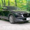 mazda cx-3 2019 -MAZDA--CX-30 5BA-DMEP--DMEP-104799---MAZDA--CX-30 5BA-DMEP--DMEP-104799- image 17