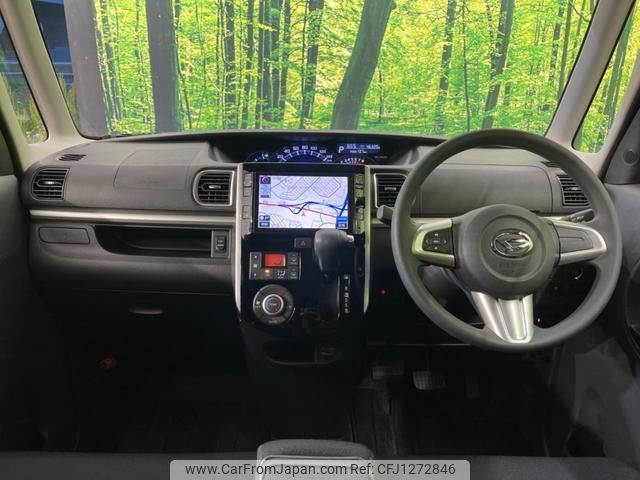 daihatsu tanto 2015 quick_quick_LA600S_LA600S-0312980 image 2