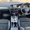 audi a4 2015 -AUDI--Audi A4 DBA-8KCDN--WAUZZZ8K3FA081888---AUDI--Audi A4 DBA-8KCDN--WAUZZZ8K3FA081888- image 2