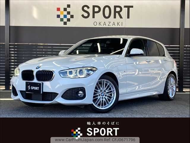 bmw 1-series 2018 -BMW--BMW 1 Series DBA-1R15--WBA1R520705C80670---BMW--BMW 1 Series DBA-1R15--WBA1R520705C80670- image 1