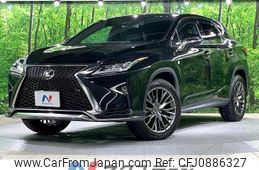 lexus rx 2015 quick_quick_AGL25W_AGL25-0001221