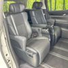 toyota alphard 2022 quick_quick_AGH30W_AGH30-0442189 image 9