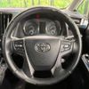 toyota alphard 2016 quick_quick_AGH35W_AGH35-0014972 image 14