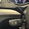audi q5 2023 CFJ1861850 image 9