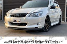 subaru exiga 2012 -SUBARU--Exiga YAM--YAM-005401---SUBARU--Exiga YAM--YAM-005401-
