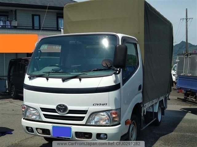 toyota dyna-truck 2016 -TOYOTA--Dyna TRY220--0115427---TOYOTA--Dyna TRY220--0115427- image 2