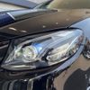 mercedes-benz e-class 2016 -MERCEDES-BENZ--Benz E Class LDA-213004C--WDD2130042A080844---MERCEDES-BENZ--Benz E Class LDA-213004C--WDD2130042A080844- image 14