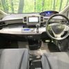 honda freed 2015 -HONDA--Freed DAA-GP3--GP3-1215354---HONDA--Freed DAA-GP3--GP3-1215354- image 2