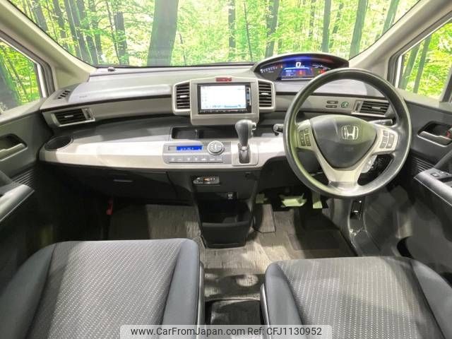 honda freed 2015 -HONDA--Freed DAA-GP3--GP3-1215354---HONDA--Freed DAA-GP3--GP3-1215354- image 2