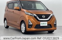 nissan dayz 2021 -NISSAN--DAYZ 5AA-B44W--B44W-0115761---NISSAN--DAYZ 5AA-B44W--B44W-0115761-