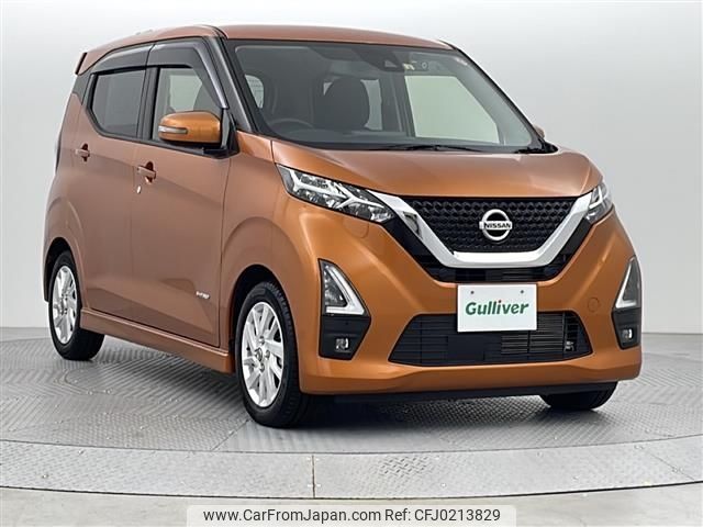 nissan dayz 2021 -NISSAN--DAYZ 5AA-B44W--B44W-0115761---NISSAN--DAYZ 5AA-B44W--B44W-0115761- image 1