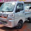 daihatsu hijet-truck 2024 -DAIHATSU 【和歌山 480ﾄ8750】--Hijet Truck S500P--0195096---DAIHATSU 【和歌山 480ﾄ8750】--Hijet Truck S500P--0195096- image 1