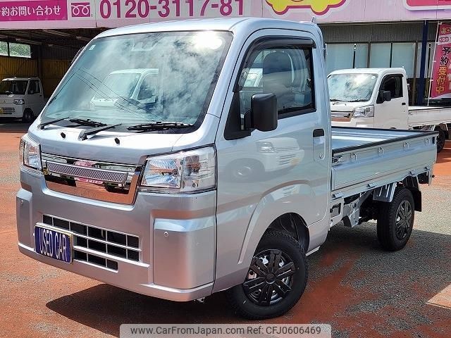 daihatsu hijet-truck 2024 -DAIHATSU 【和歌山 480ﾄ8750】--Hijet Truck S500P--0195096---DAIHATSU 【和歌山 480ﾄ8750】--Hijet Truck S500P--0195096- image 1