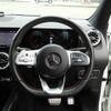 mercedes-benz gla-class 2023 quick_quick_3DA-247713M_W1N2477132J379971 image 16