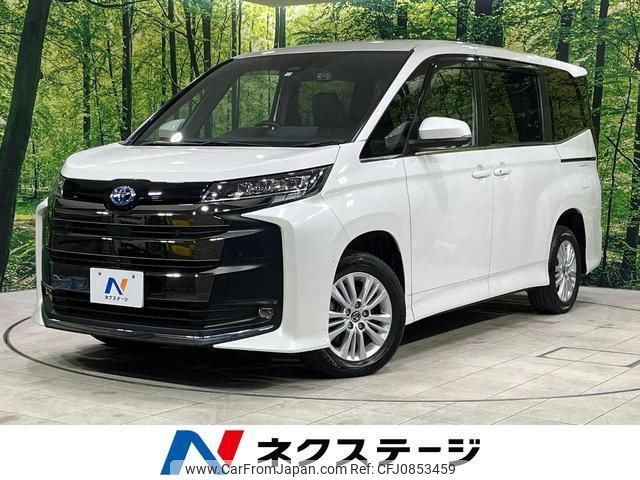 toyota noah 2023 quick_quick_ZWR95W_ZWR95-0013308 image 1