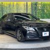toyota crown 2018 -TOYOTA--Crown 6AA-AZSH20--AZSH20-1005526---TOYOTA--Crown 6AA-AZSH20--AZSH20-1005526- image 15