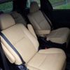 toyota estima 2014 -TOYOTA 【市原 310ﾀ97】--Estima ACR50W-0185570---TOYOTA 【市原 310ﾀ97】--Estima ACR50W-0185570- image 8