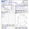toyota granvia 1999 -TOYOTA 【名変中 】--Granvia KCH16W--0025551---TOYOTA 【名変中 】--Granvia KCH16W--0025551- image 3