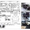 honda n-box-plus 2012 -HONDA--N BOX + DBA-JF1--JF1-3003931---HONDA--N BOX + DBA-JF1--JF1-3003931- image 4