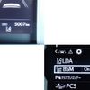toyota land-cruiser-prado 2023 CFJ1634071 image 14