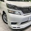 toyota vellfire 2008 -TOYOTA--Vellfire DBA-ANH20W--ANH20-8040383---TOYOTA--Vellfire DBA-ANH20W--ANH20-8040383- image 14