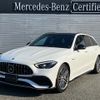 mercedes-benz amg 2022 -MERCEDES-BENZ--AMG 4AA-206287C--W1K2062871F081176---MERCEDES-BENZ--AMG 4AA-206287C--W1K2062871F081176- image 1