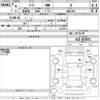 nissan note 2022 -NISSAN--Note E13-072971---NISSAN--Note E13-072971- image 3