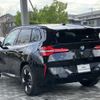 bmw x3 2025 CFJ1796233 image 2