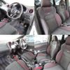 nissan note 2018 CFJ1239704 image 8