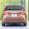 nissan note 2016 CFJ1751443 image 14