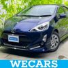 toyota aqua 2016 quick_quick_DAA-NHP10_NHP10-6521788 image 1