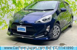 toyota aqua 2016 quick_quick_DAA-NHP10_NHP10-6521788