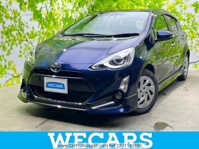 toyota aqua 2016 quick_quick_DAA-NHP10_NHP10-6521788 image 1