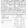 suzuki solio 2024 quick_quick_5AA-MA37S_MA37S-180917 image 21