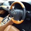lexus ls 2013 -LEXUS 【三重 354ｻ8000】--Lexus LS DAA-UVF45--UVF45-5016996---LEXUS 【三重 354ｻ8000】--Lexus LS DAA-UVF45--UVF45-5016996- image 12