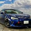 toyota 86 2015 quick_quick_DBA-ZN6_ZN6-054598 image 20