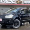 mitsubishi delica-d5 2013 -MITSUBISHI 【仙台 301ﾅ7182】--Delica D5 CV1W--0904742---MITSUBISHI 【仙台 301ﾅ7182】--Delica D5 CV1W--0904742- image 1