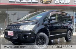 mitsubishi delica-d5 2013 -MITSUBISHI 【仙台 301ﾅ7182】--Delica D5 CV1W--0904742---MITSUBISHI 【仙台 301ﾅ7182】--Delica D5 CV1W--0904742-